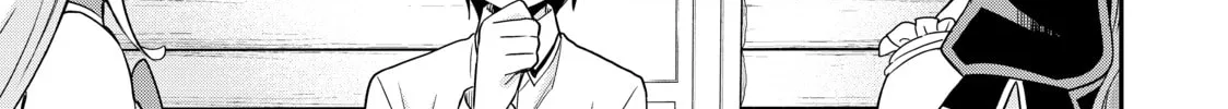 Am I Actually the Strongest? Chapter 17 page 22 - 