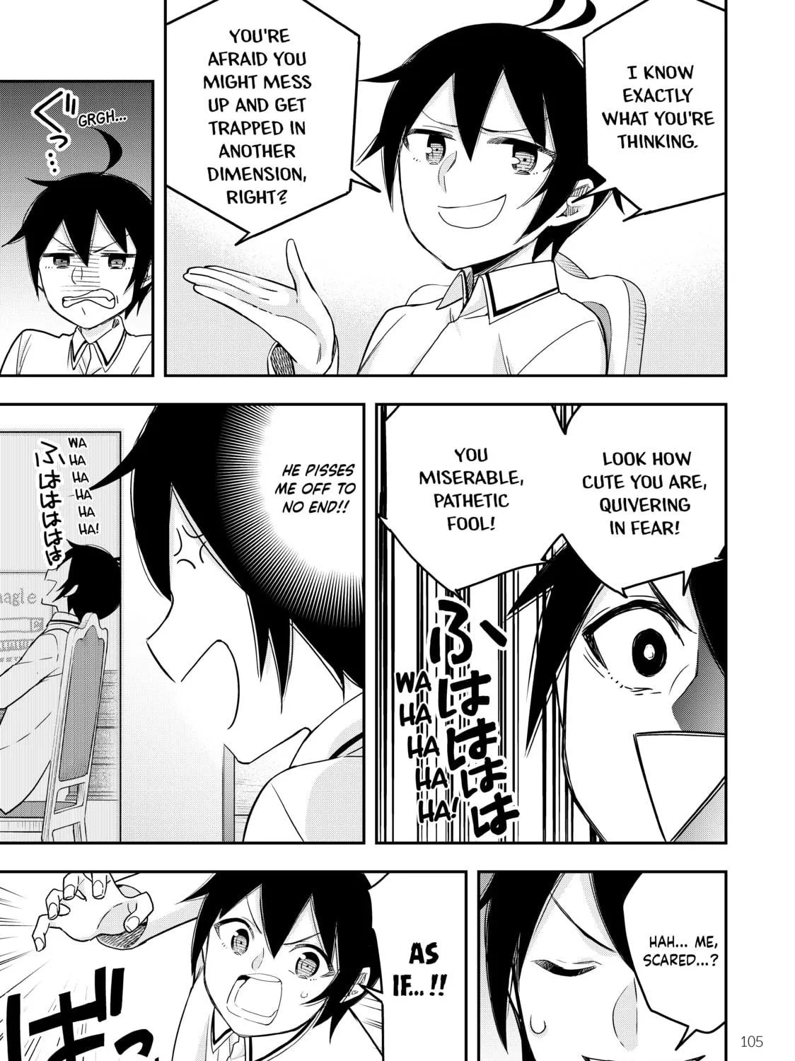 Am I Actually the Strongest? Chapter 17 page 29 - 
