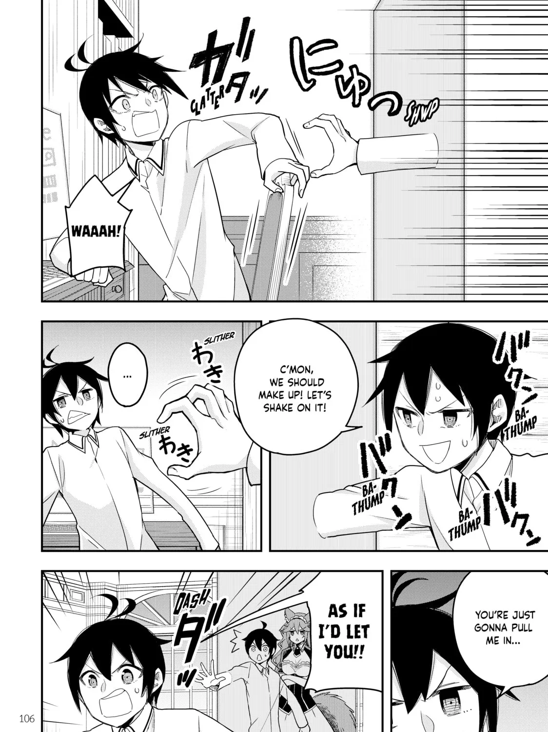 Am I Actually the Strongest? Chapter 17 page 31 - 