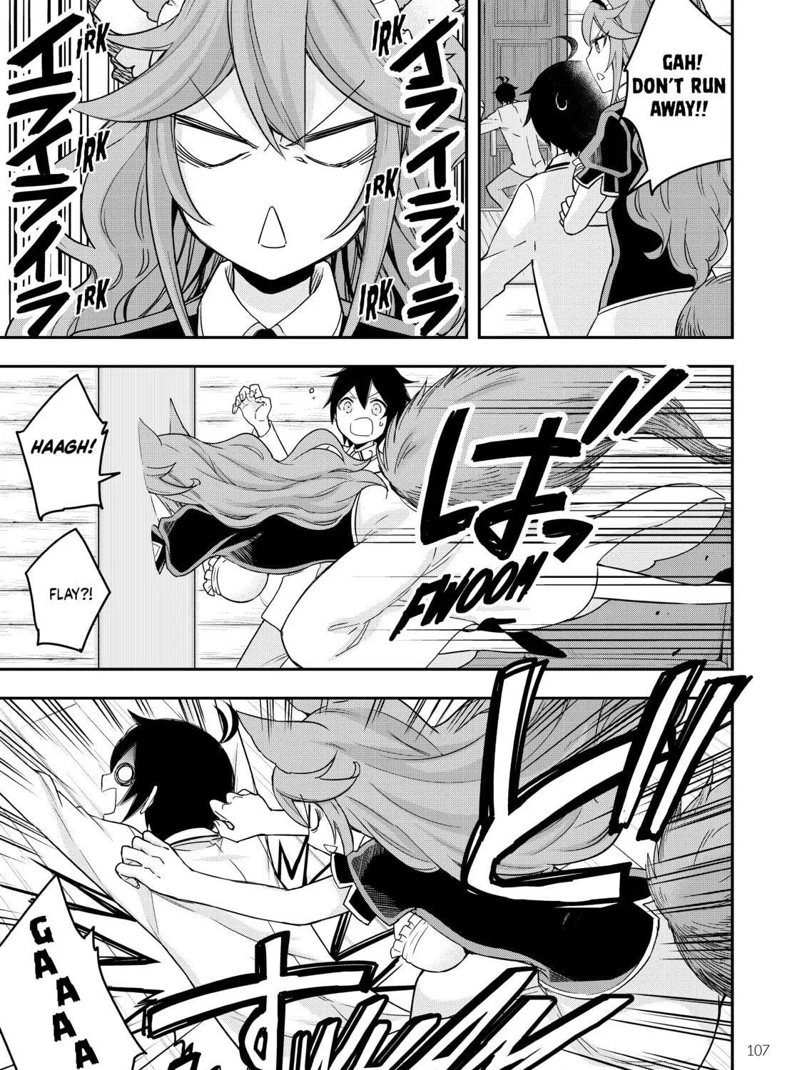 Am I Actually the Strongest? Chapter 17 page 33 - 