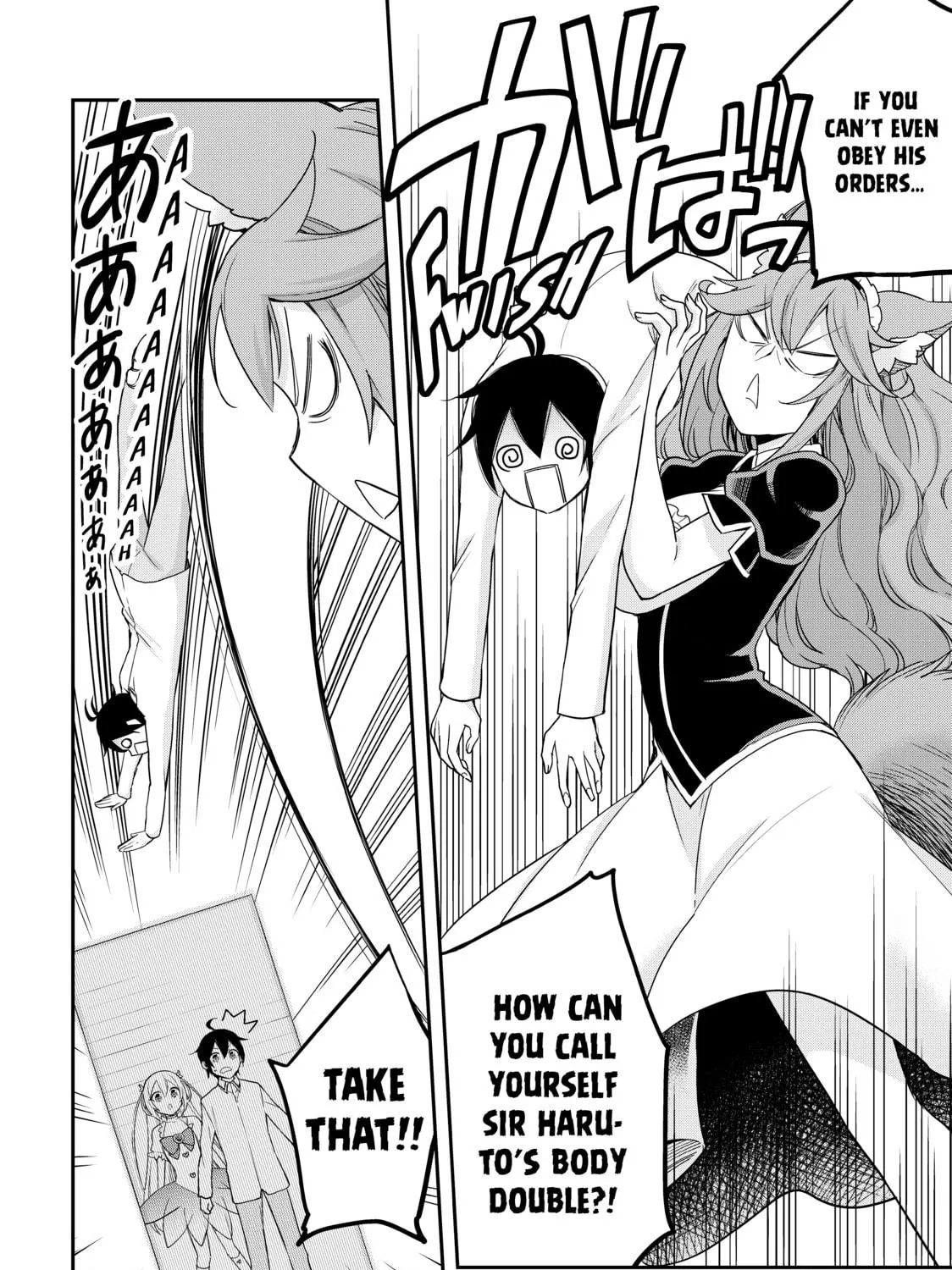 Am I Actually the Strongest? Chapter 17 page 35 - 