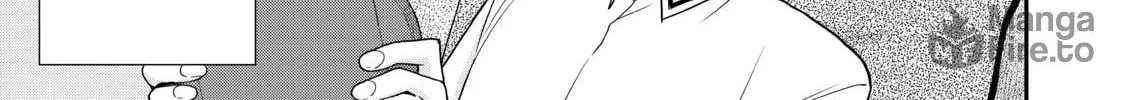 Am I Actually the Strongest? Chapter 17 page 6 - 