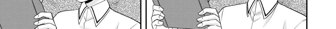 Am I Actually the Strongest? Chapter 18 page 2 - 