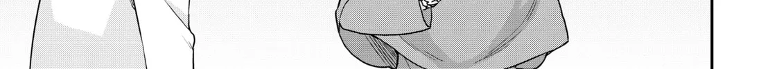 Am I Actually the Strongest? Chapter 18 page 14 - 