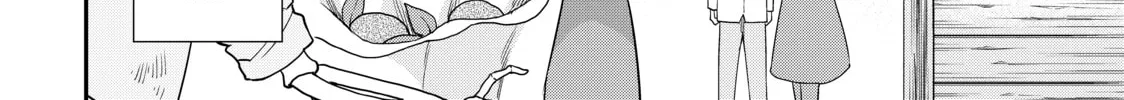 Am I Actually the Strongest? Chapter 18 page 16 - 