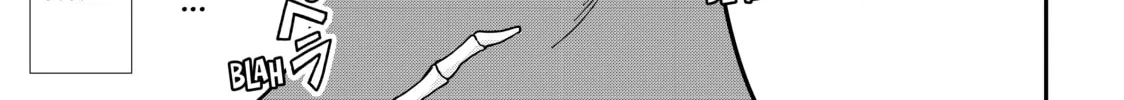 Am I Actually the Strongest? Chapter 18 page 26 - 