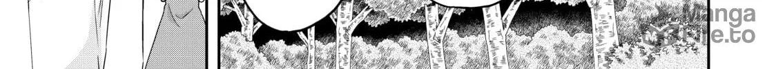 Am I Actually the Strongest? Chapter 18 page 30 - 