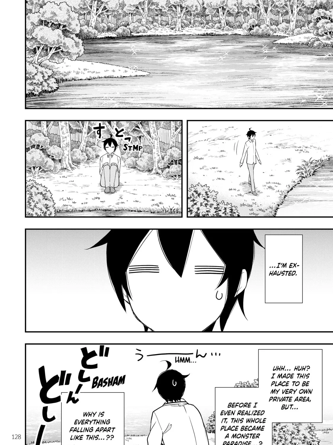 Am I Actually the Strongest? Chapter 18 page 31 - 