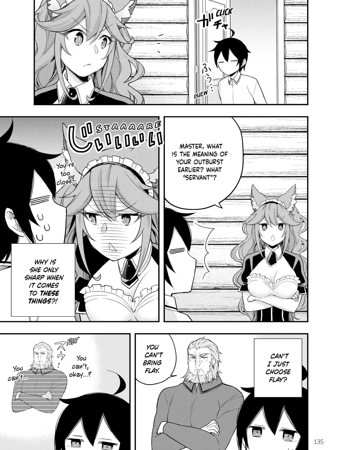 Am I Actually the Strongest? Chapter 18 page 45 - 
