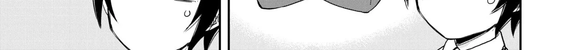Am I Actually the Strongest? Chapter 18 page 46 - 