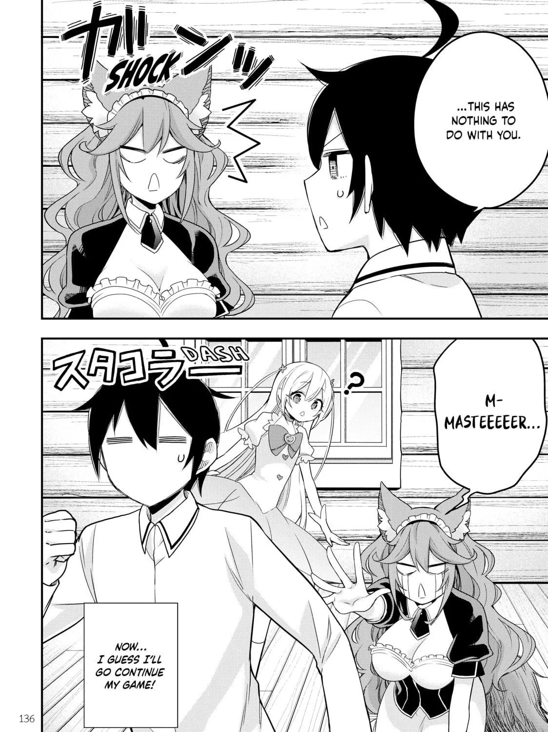 Am I Actually the Strongest? Chapter 18 page 47 - 