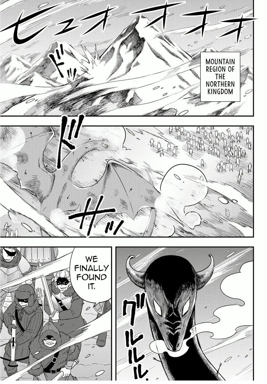 Am I Actually the Strongest? Chapter 19.1 page 1 - 