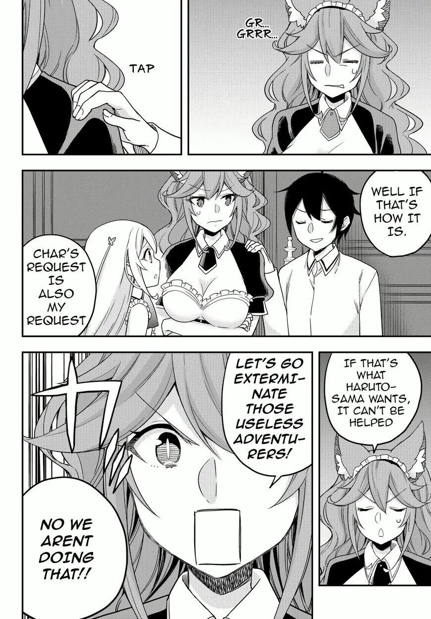 Am I Actually the Strongest? Chapter 19.1 page 13 - 