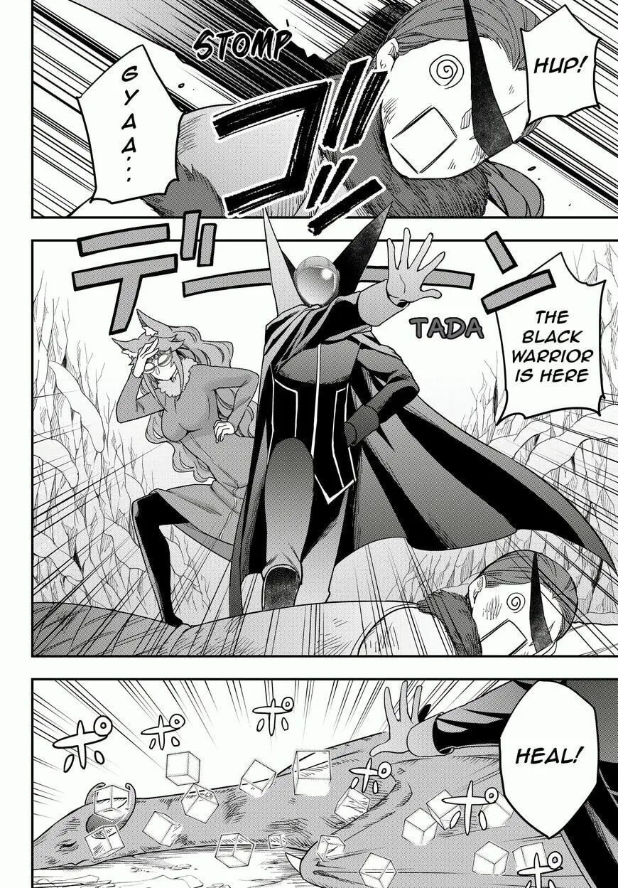 Am I Actually the Strongest? Chapter 19.1 page 17 - 