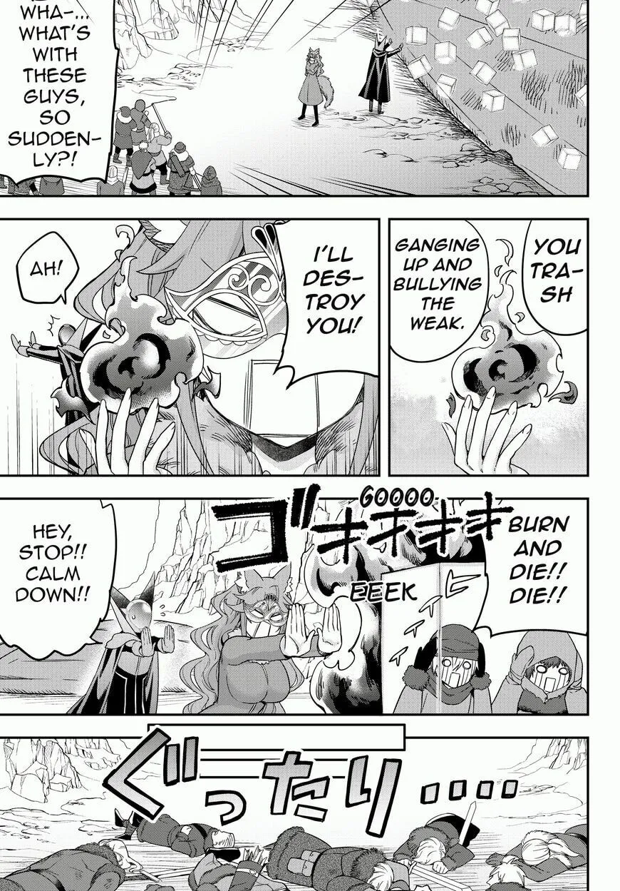 Am I Actually the Strongest? Chapter 19.1 page 18 - 