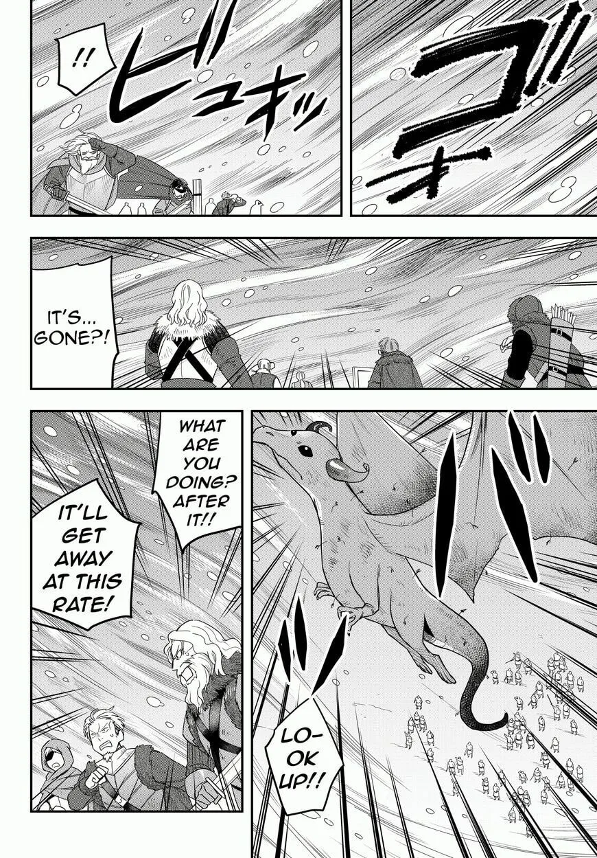 Am I Actually the Strongest? Chapter 19.1 page 3 - 