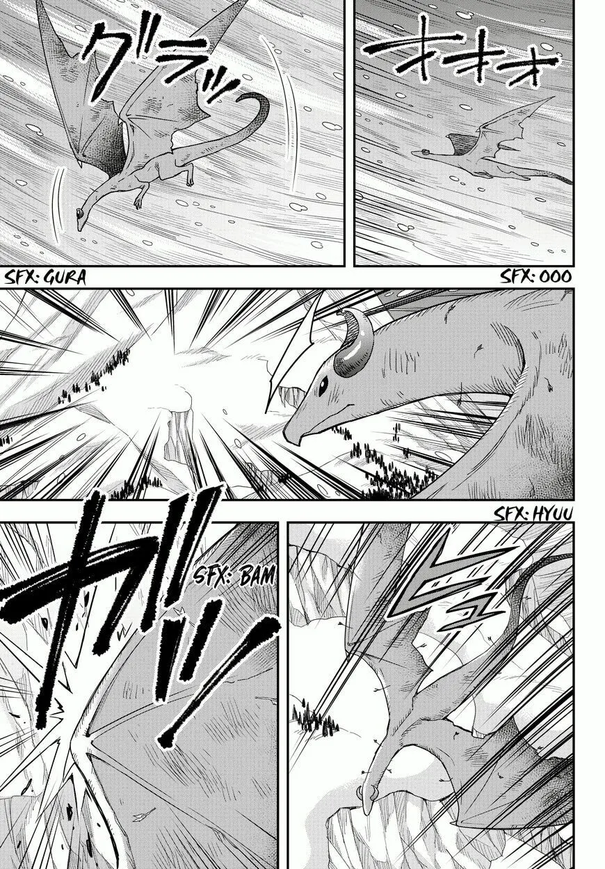 Am I Actually the Strongest? Chapter 19.1 page 4 - 