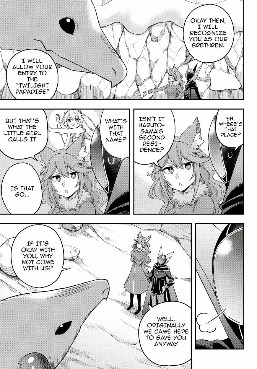 Am I Actually the Strongest? Chapter 19.2 page 12 - 