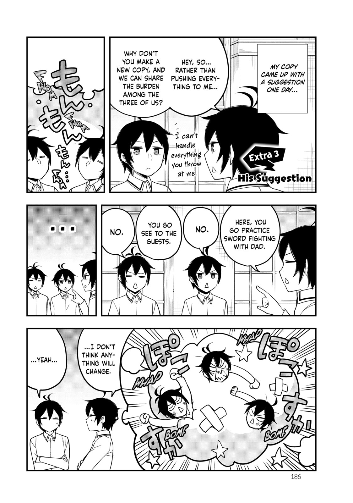 Am I Actually the Strongest? Chapter 19.3 page 1 - 