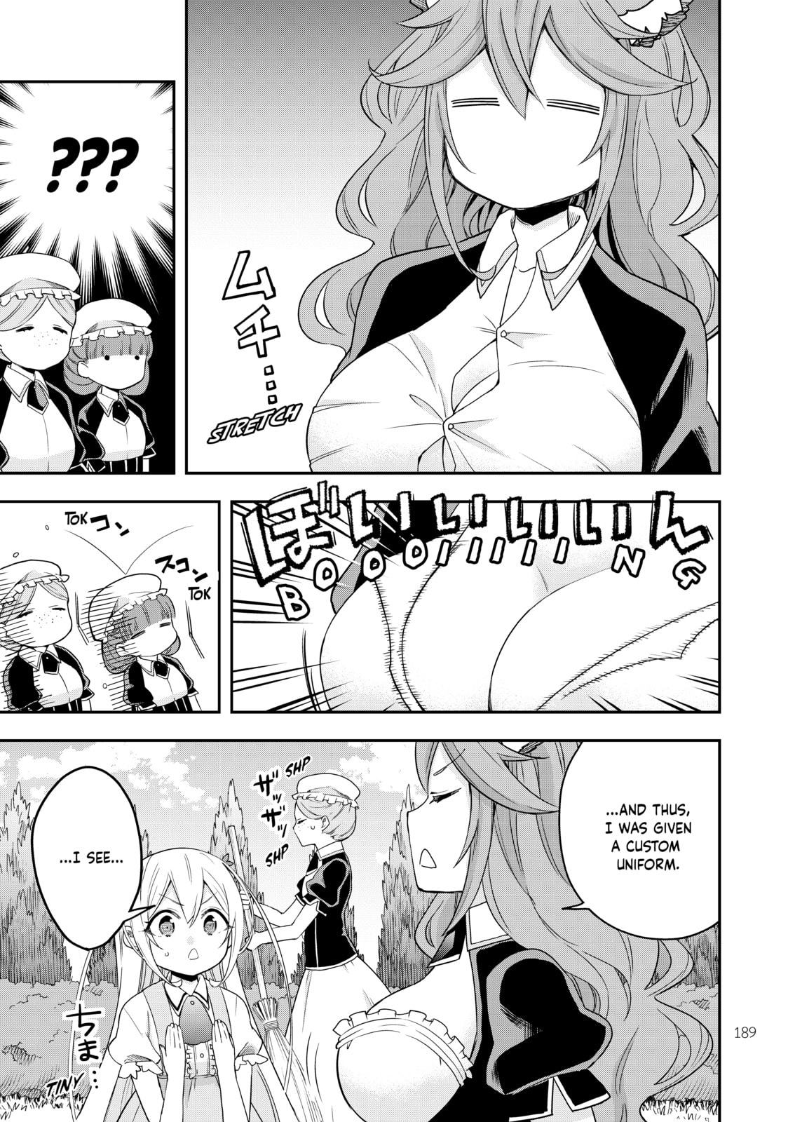 Am I Actually the Strongest? Chapter 19.4 page 2 - 