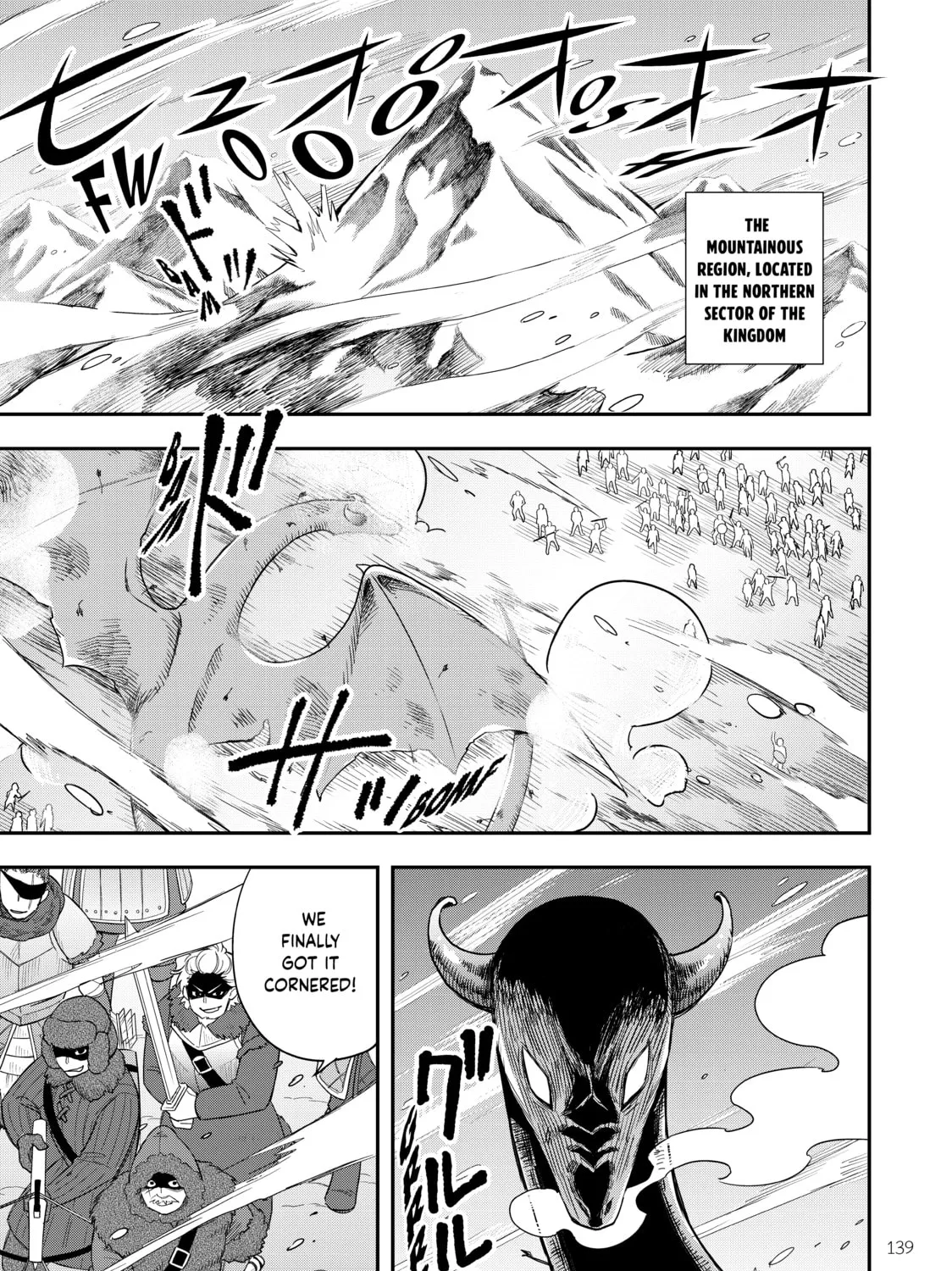 Am I Actually the Strongest? Chapter 19 page 1 - 