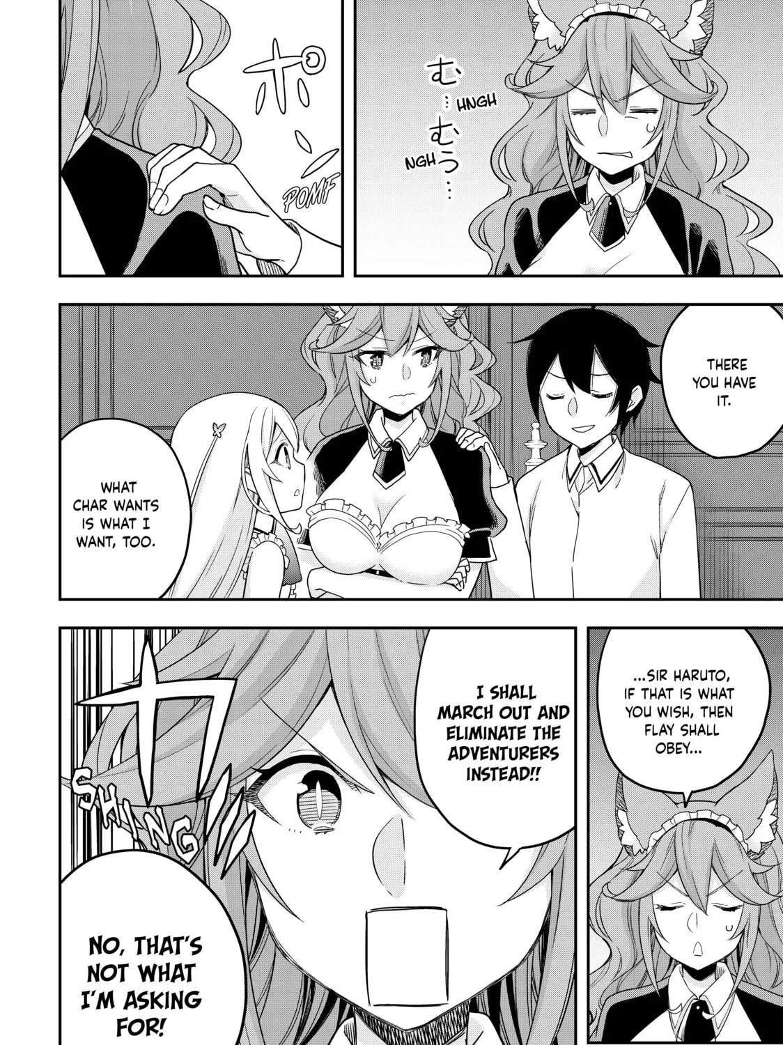 Am I Actually the Strongest? Chapter 19 page 25 - 