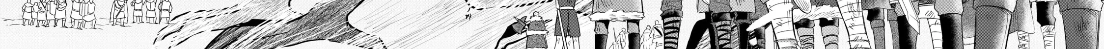 Am I Actually the Strongest? Chapter 19 page 4 - 