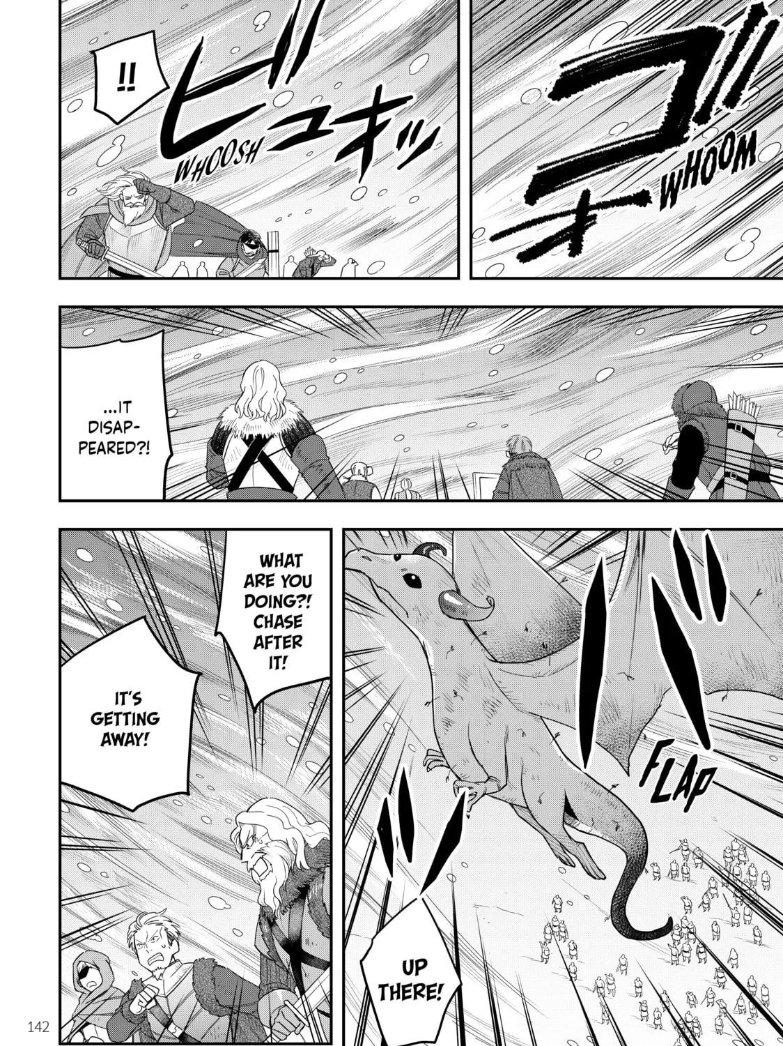 Am I Actually the Strongest? Chapter 19 page 5 - 