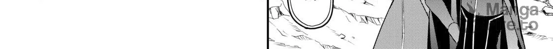 Am I Actually the Strongest? Chapter 19 page 42 - 