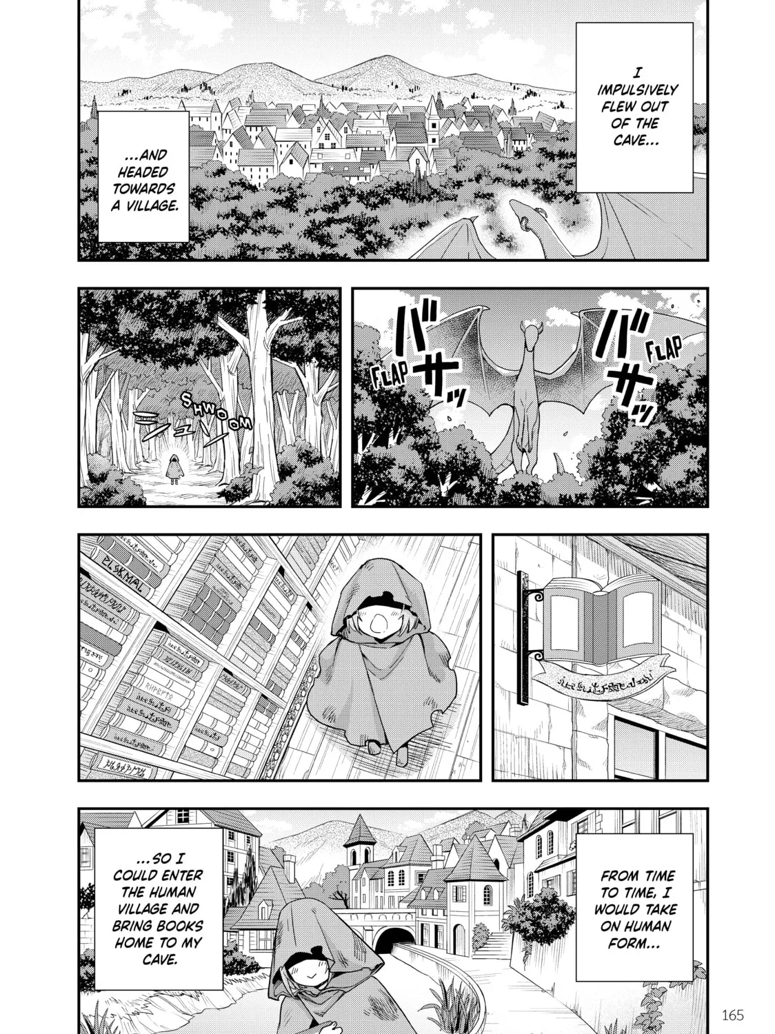 Am I Actually the Strongest? Chapter 19 page 51 - 