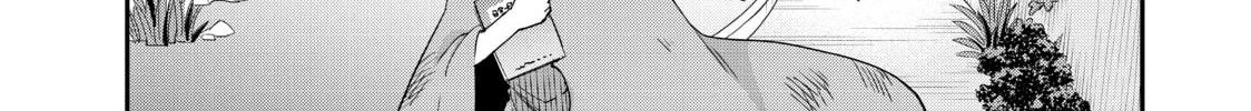 Am I Actually the Strongest? Chapter 19 page 52 - 