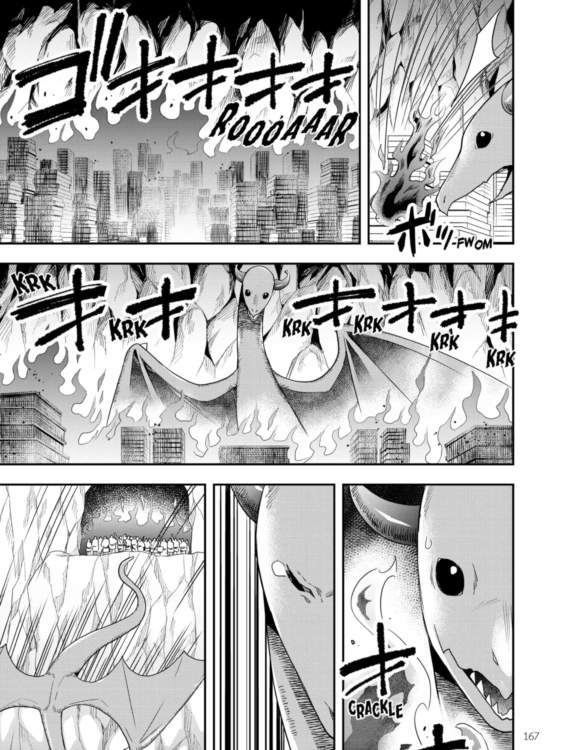 Am I Actually the Strongest? Chapter 19 page 55 - 