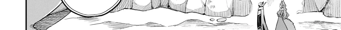 Am I Actually the Strongest? Chapter 19 page 62 - 