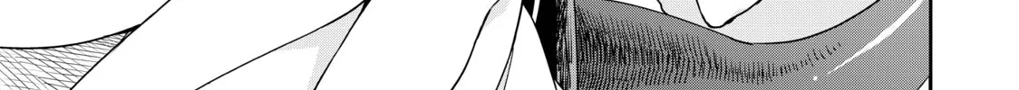 Am I Actually the Strongest? Chapter 19 page 68 - 