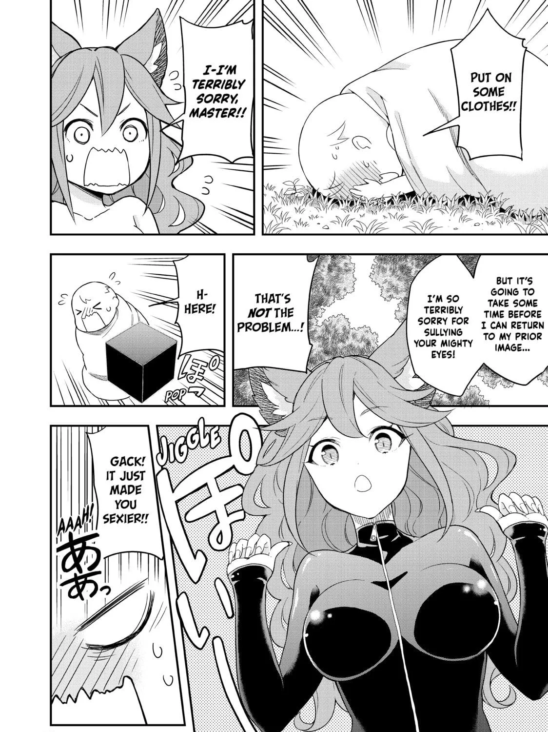 Am I Actually the Strongest? Chapter 2 page 11 - 