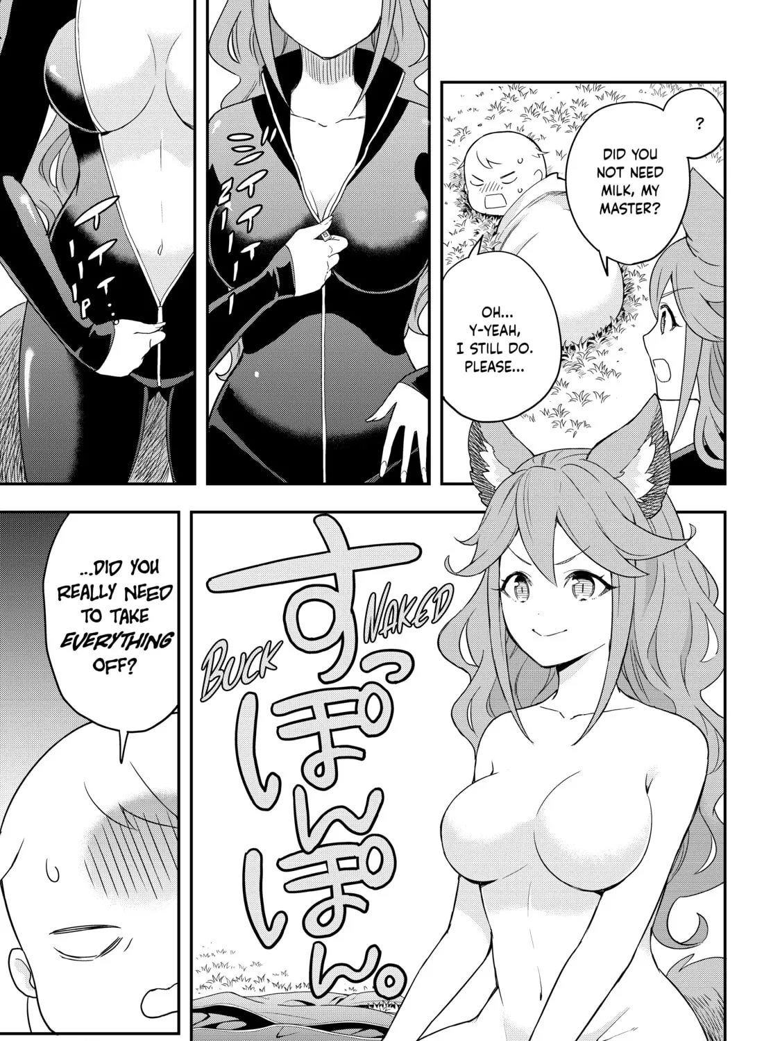 Am I Actually the Strongest? Chapter 2 page 13 - 
