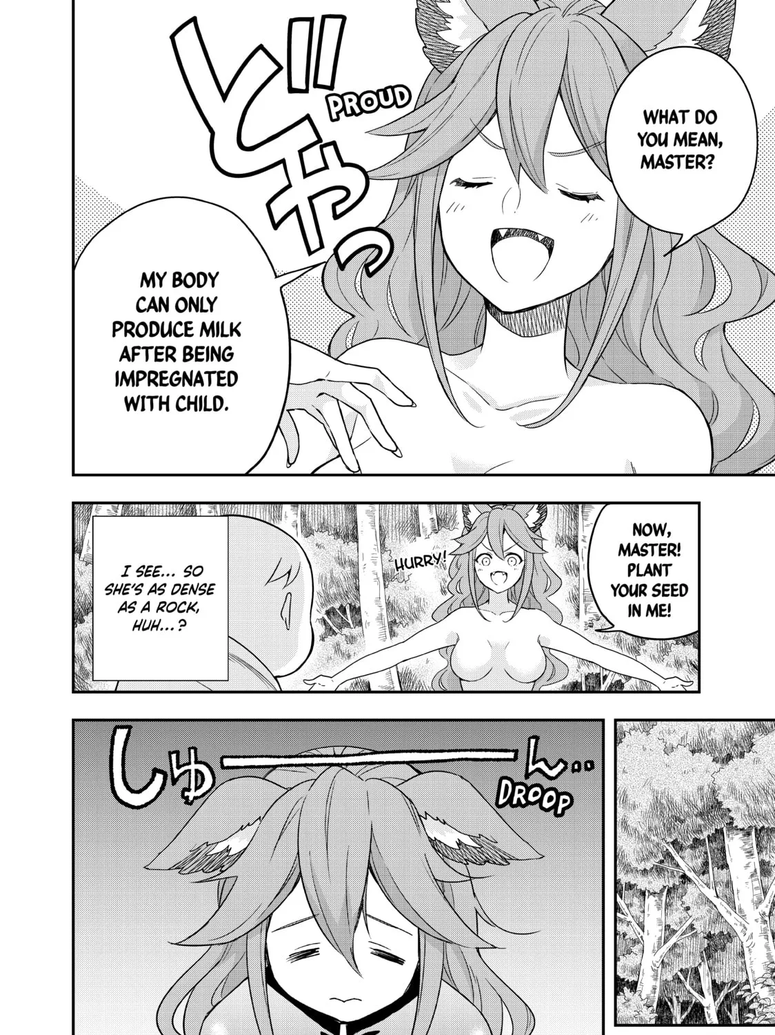 Am I Actually the Strongest? Chapter 2 page 15 - 