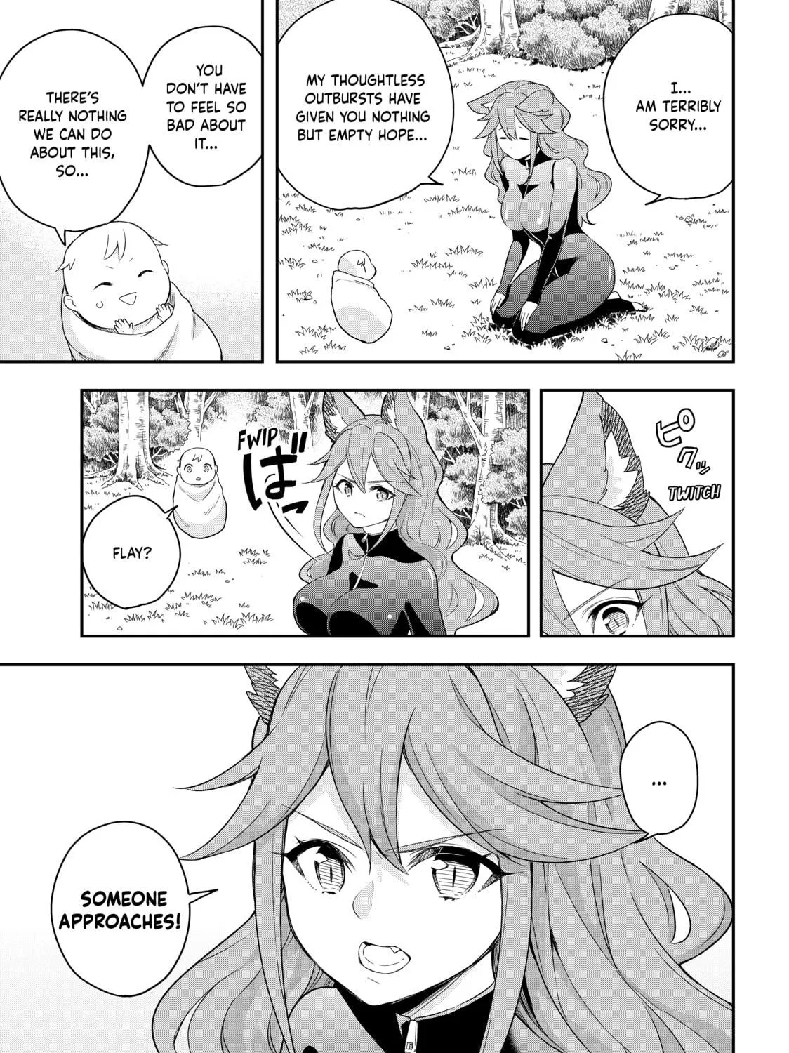 Am I Actually the Strongest? Chapter 2 page 17 - 