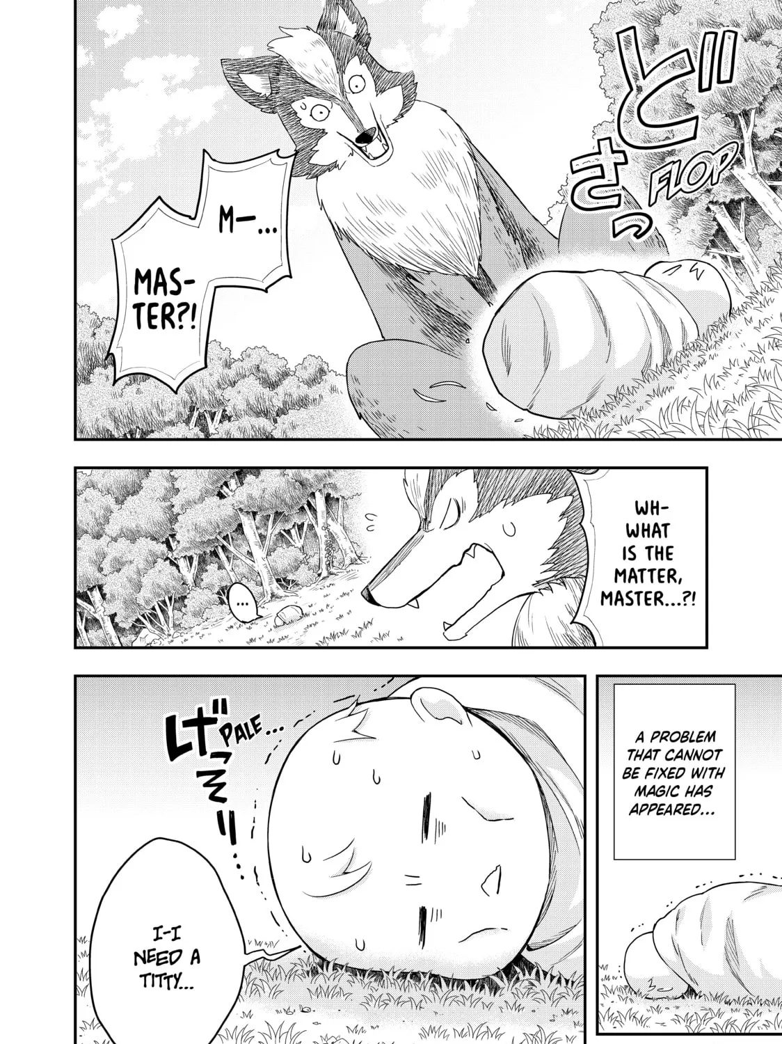 Am I Actually the Strongest? Chapter 2 page 3 - 