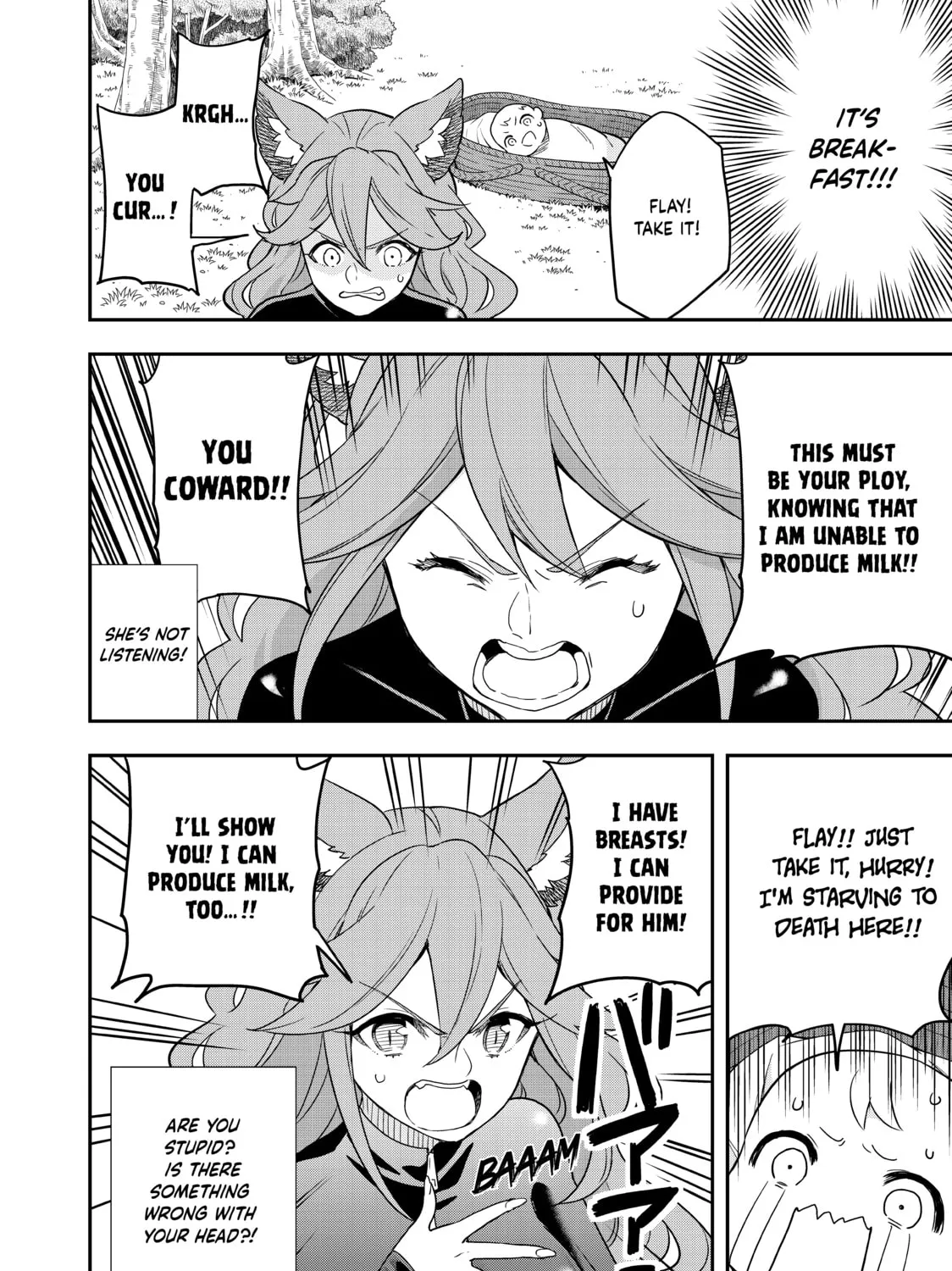 Am I Actually the Strongest? Chapter 2 page 27 - 