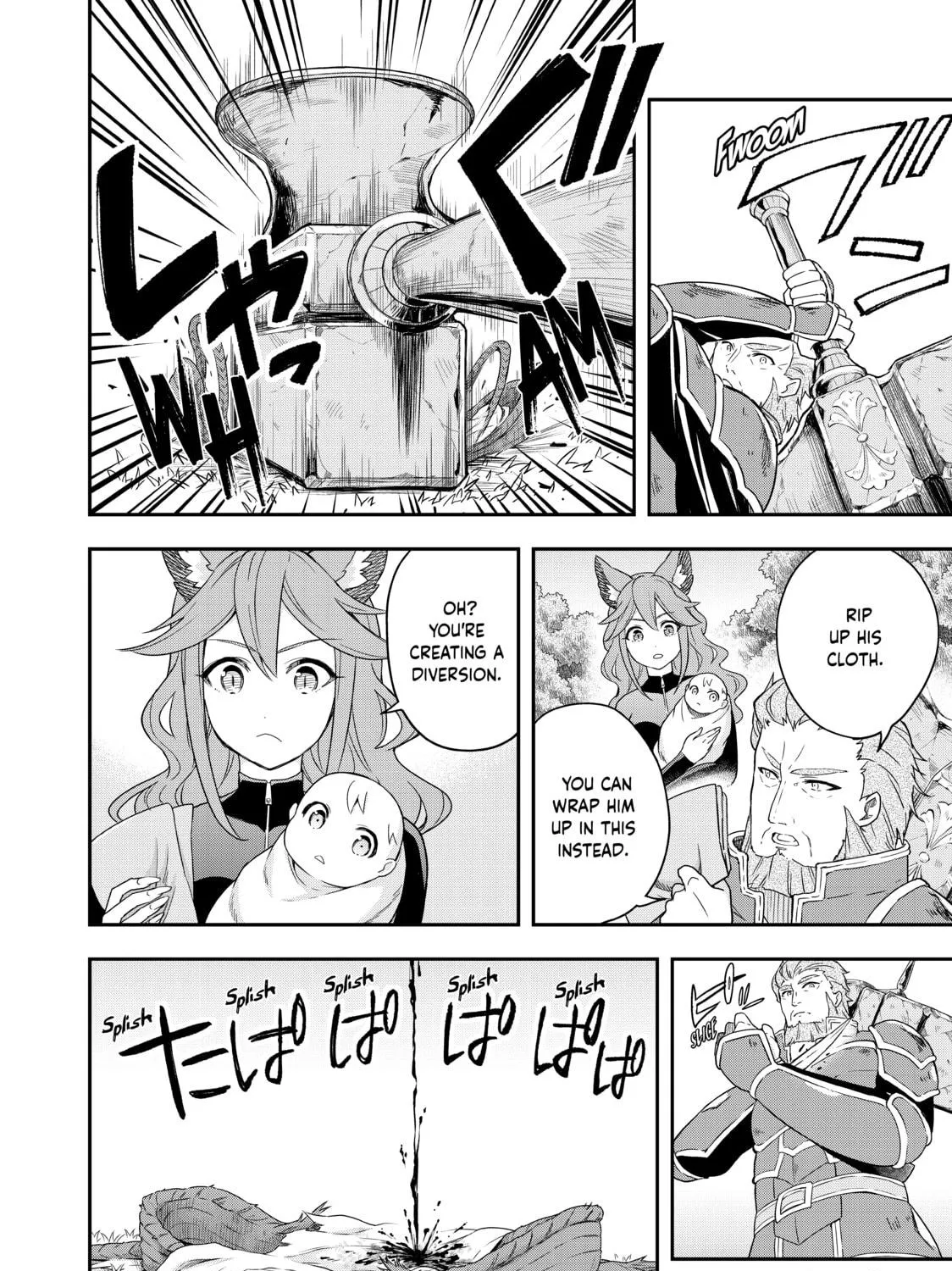 Am I Actually the Strongest? Chapter 2 page 39 - 