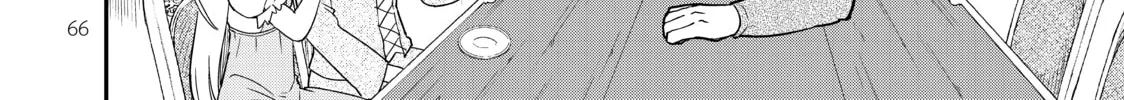 Am I Actually the Strongest? Chapter 2 page 44 - 