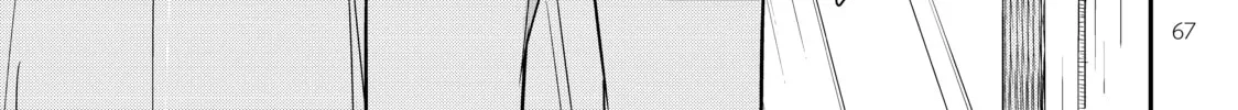 Am I Actually the Strongest? Chapter 2 page 46 - 