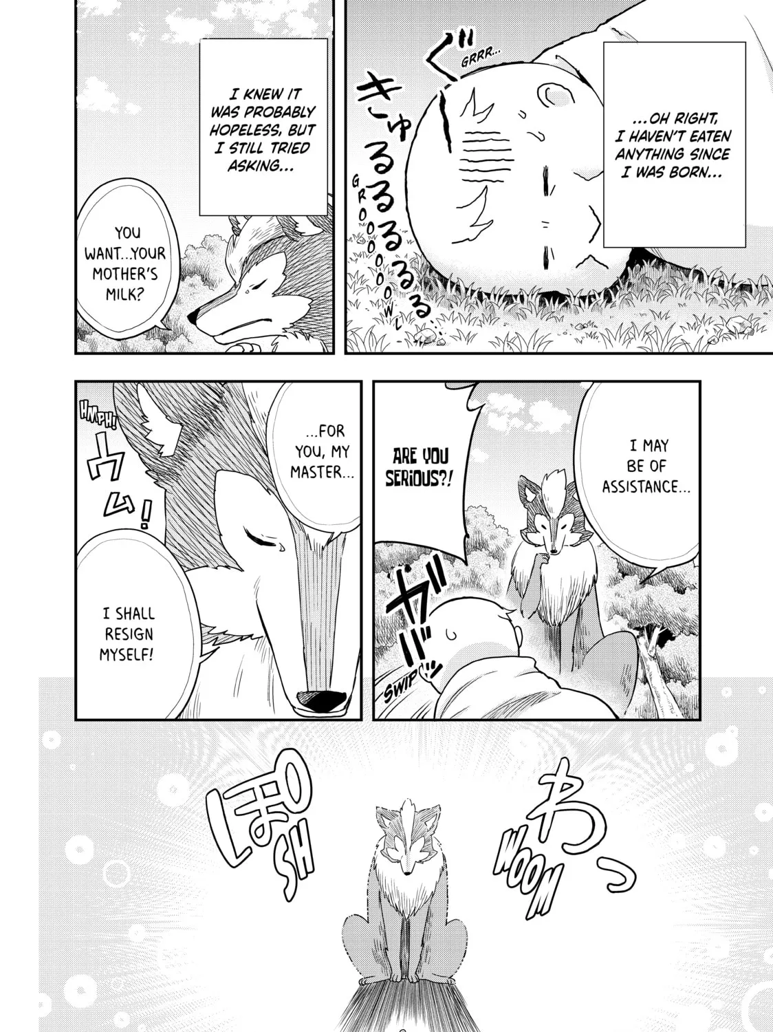 Am I Actually the Strongest? Chapter 2 page 7 - 