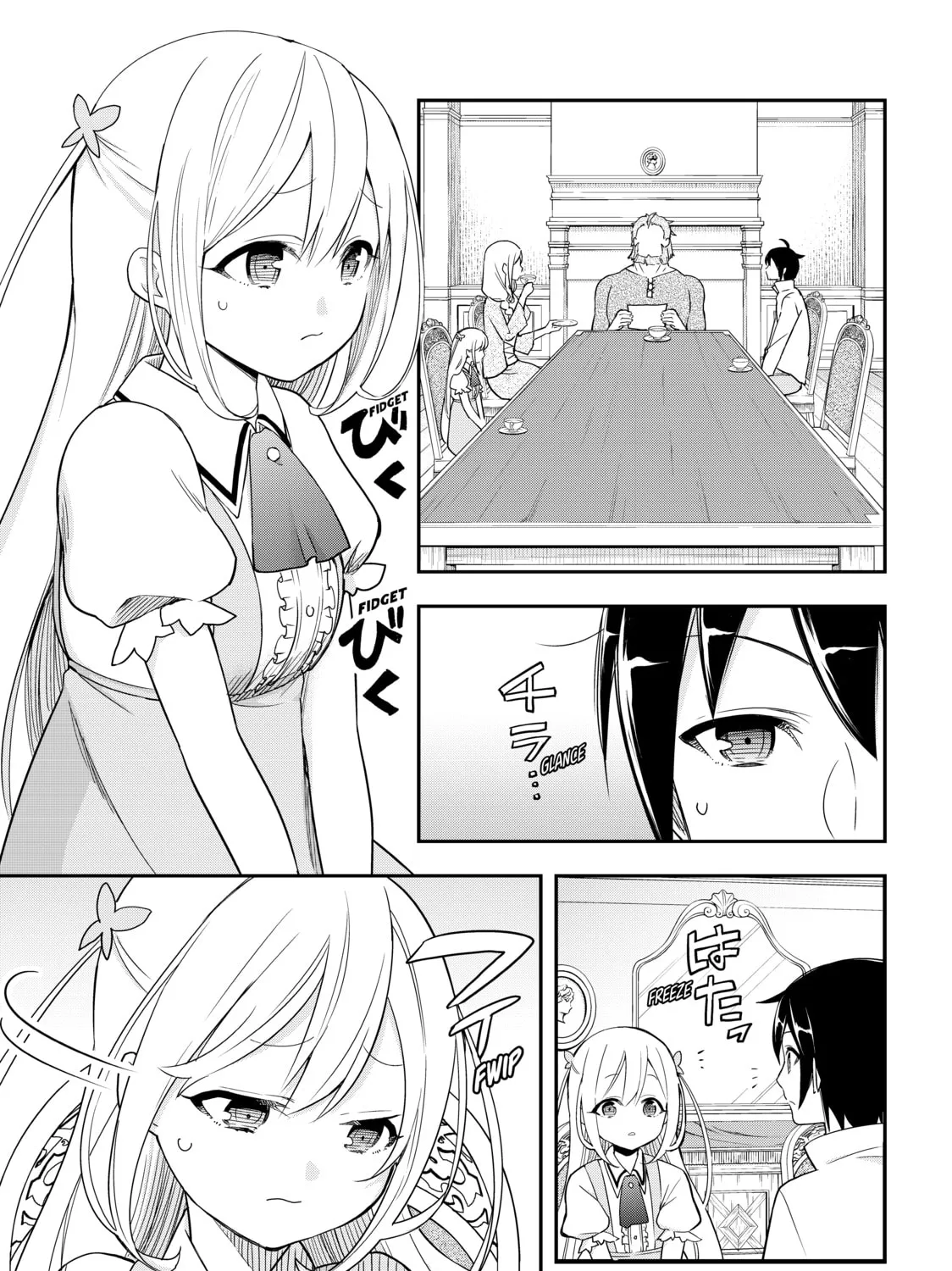 Am I Actually the Strongest? Chapter 3 page 1 - 