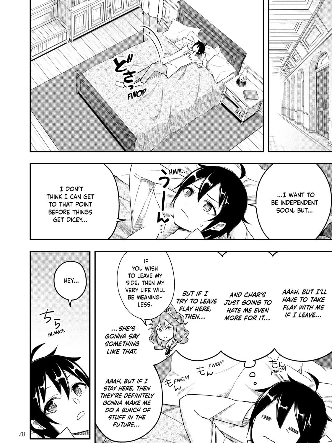 Am I Actually the Strongest? Chapter 3 page 19 - 