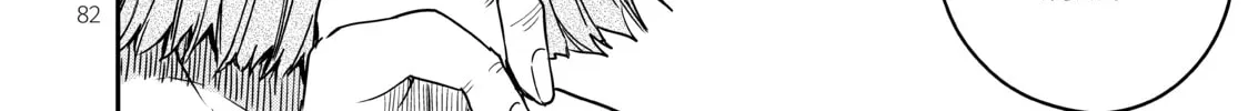Am I Actually the Strongest? Chapter 3 page 28 - 