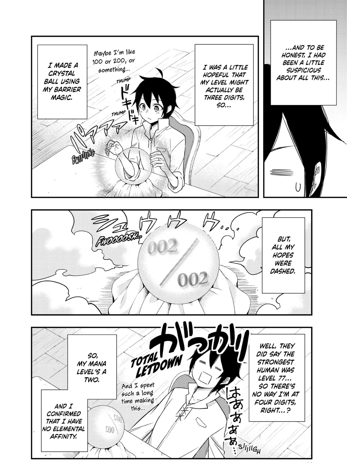 Am I Actually the Strongest? Chapter 3 page 43 - 