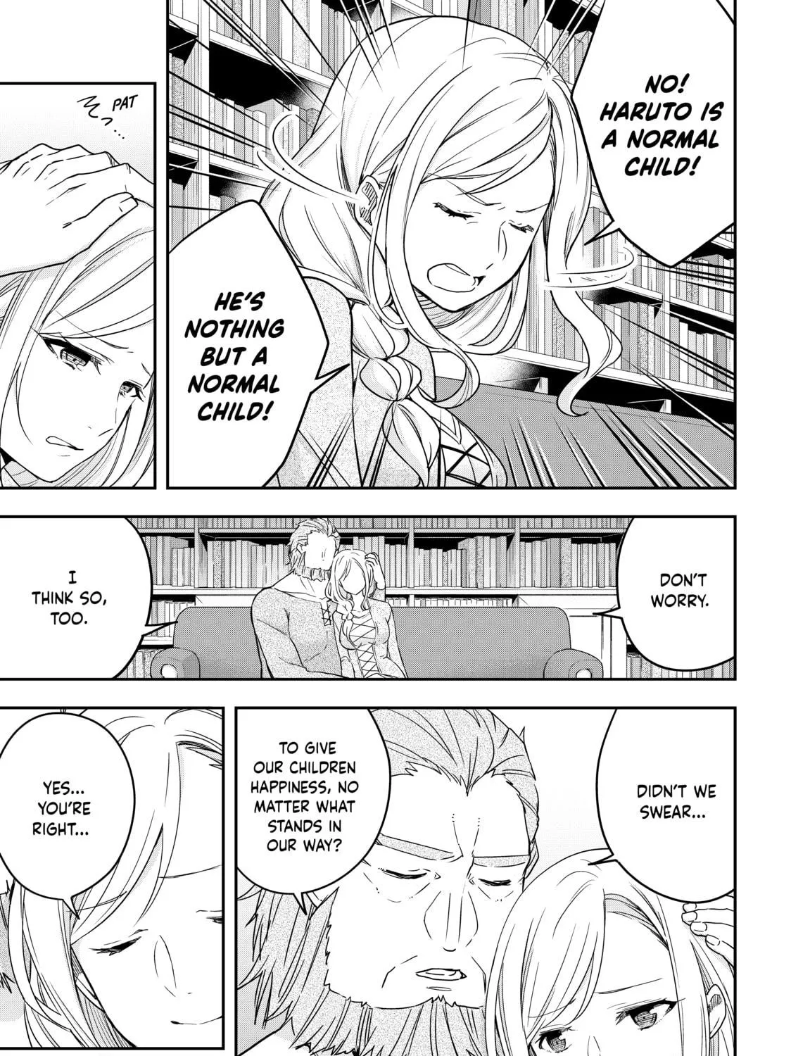 Am I Actually the Strongest? Chapter 3 page 53 - 