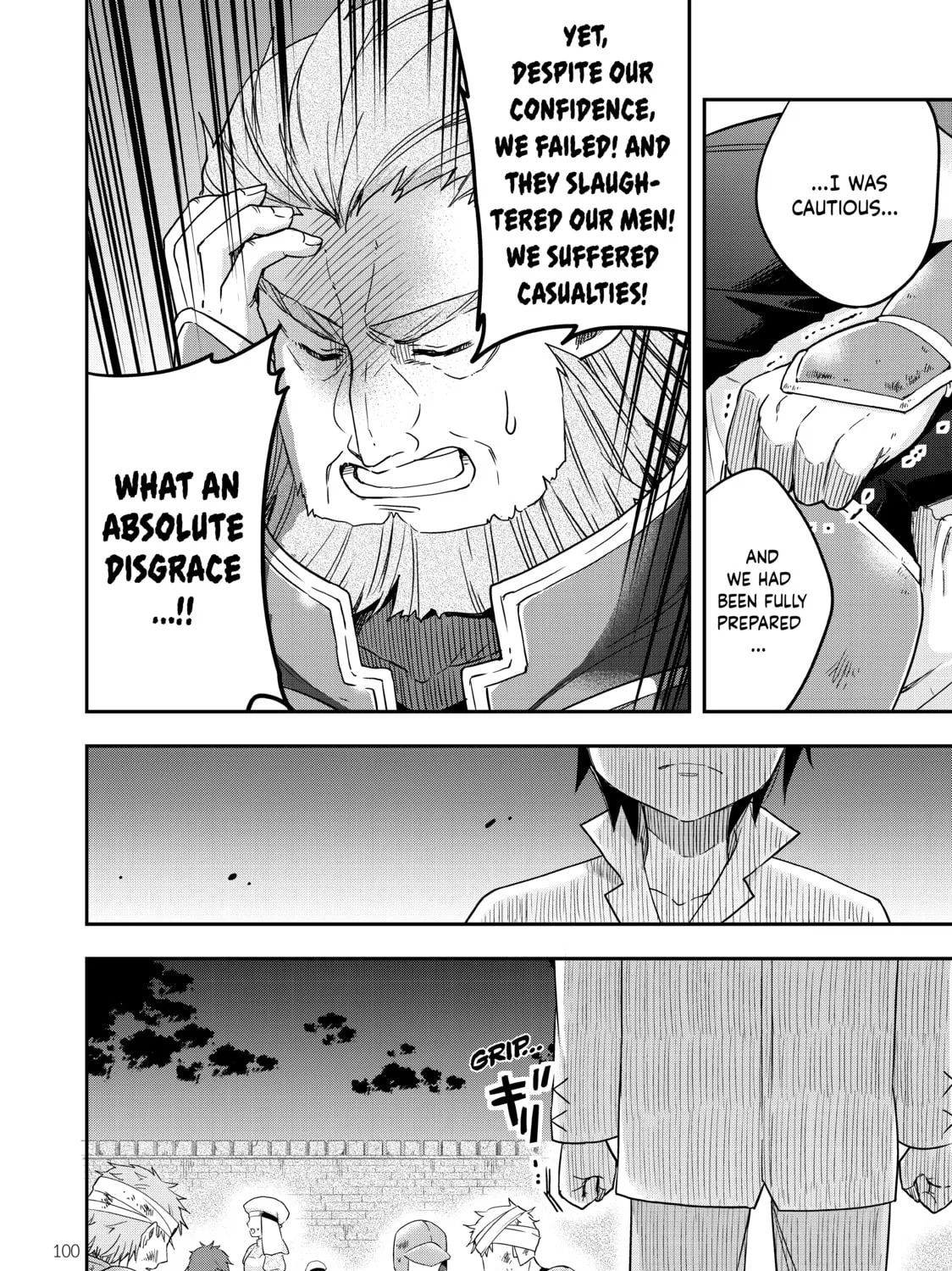 Am I Actually the Strongest? Chapter 3 page 63 - 